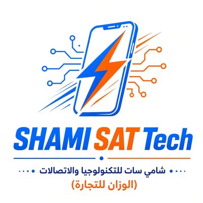 شعار شامي سات تك